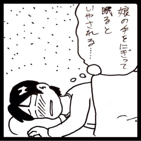 photo:03