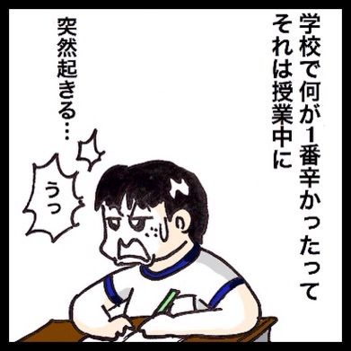 {88254521-F03C-4BF4-99E3-C455625EF5A3:01}