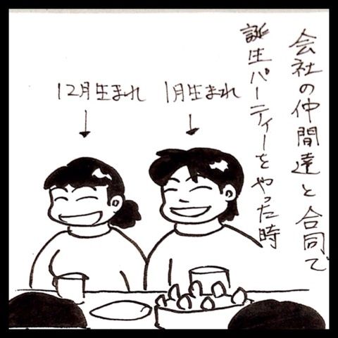 photo:01