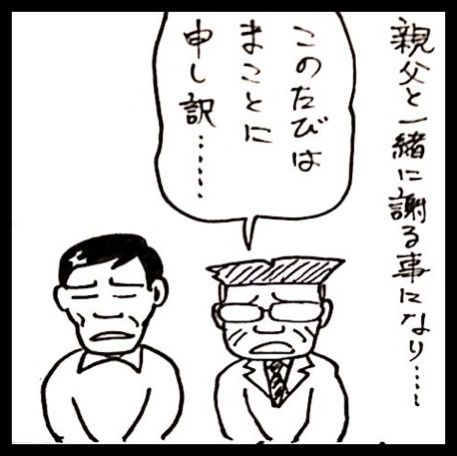 photo:03