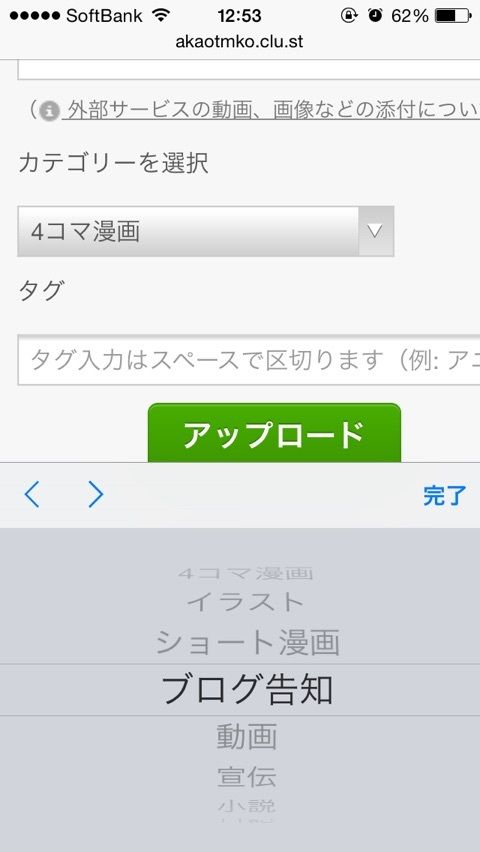 {E91307E8-AE56-4A9B-AE20-C7D27C229ED4:01}