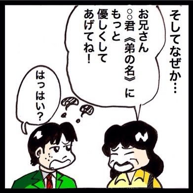 {597AFA6B-46A3-497D-832A-0657A23D4310:01}
