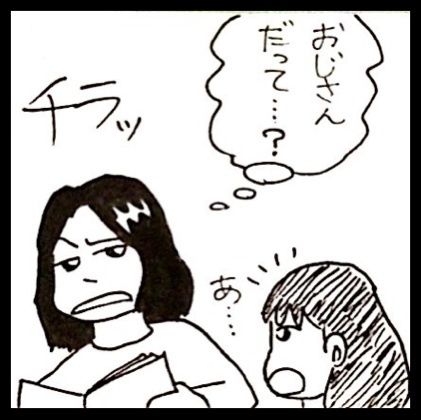 photo:03