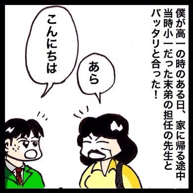 {9ED95D8E-9253-4E66-B390-01B95A3C034E:01}
