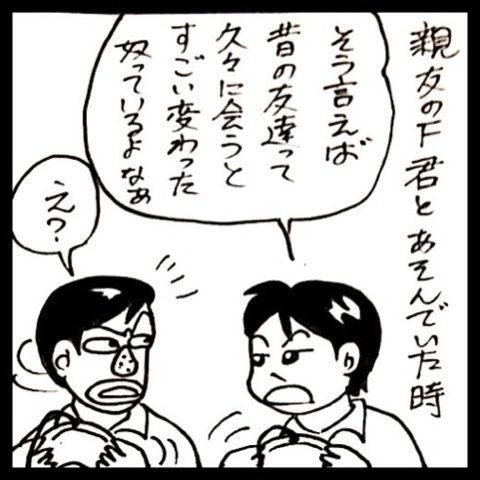 photo:01
