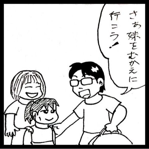photo:01