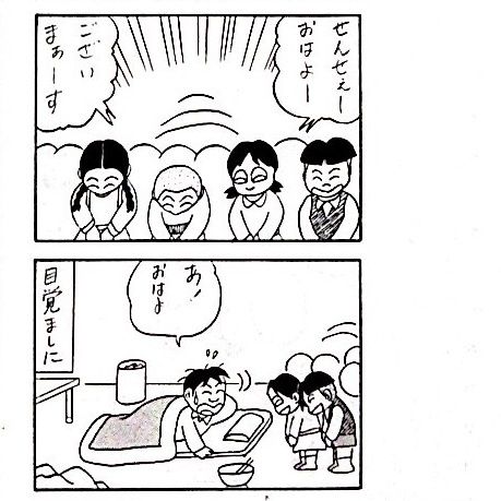 photo:02