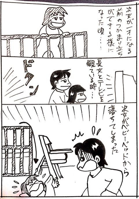 photo:01