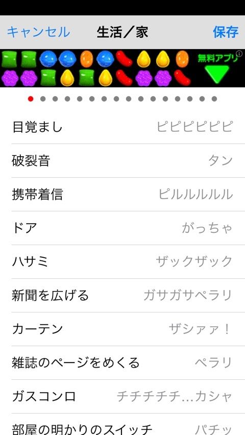 photo:19