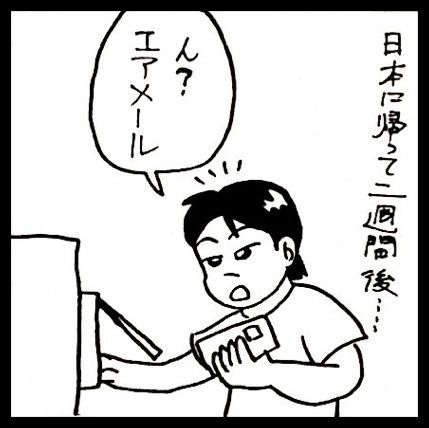 photo:03
