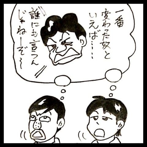 photo:02