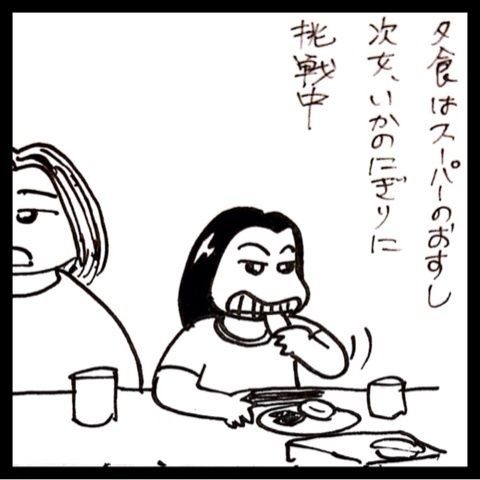 photo:01