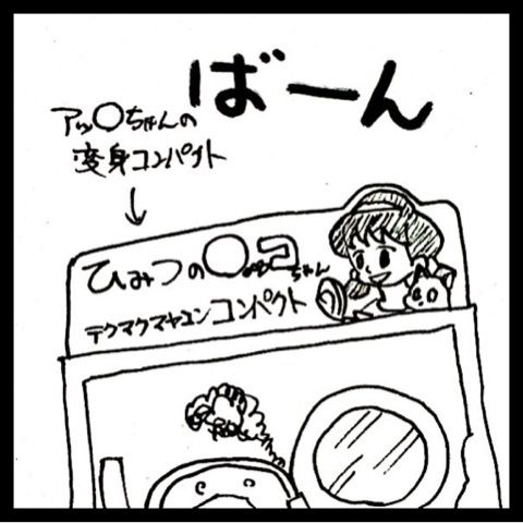 photo:02