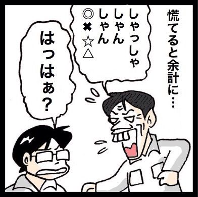 {4447C1AA-2A74-4155-8C9C-5BD7A7FE015D:01}