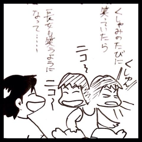 photo:02