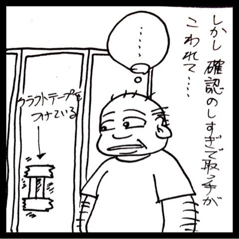 photo:03