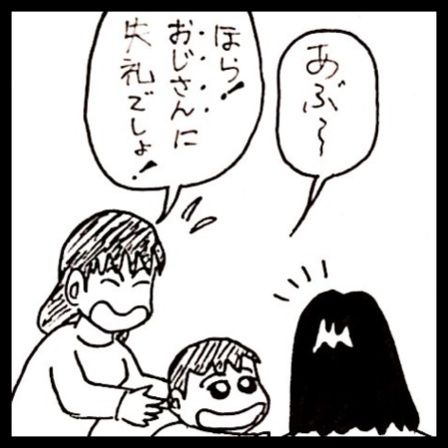 photo:02