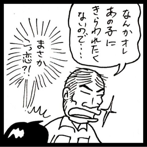 photo:04