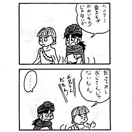 photo:02