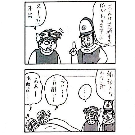 photo:02
