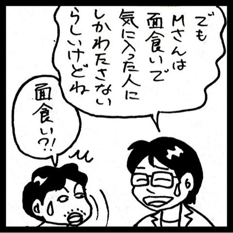 photo:03