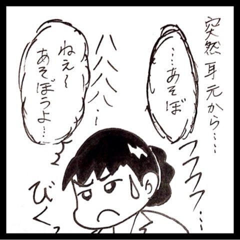 photo:01