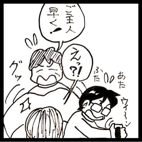 photo:02