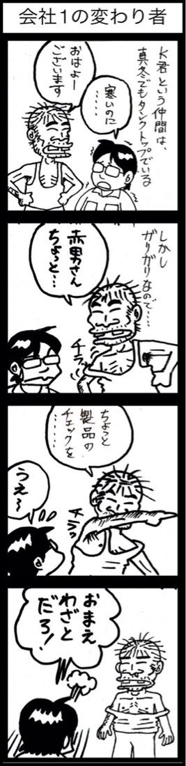 photo:01