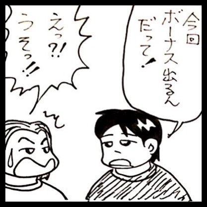 photo:03
