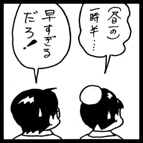 photo:04