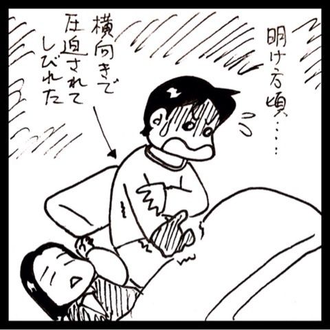 photo:04