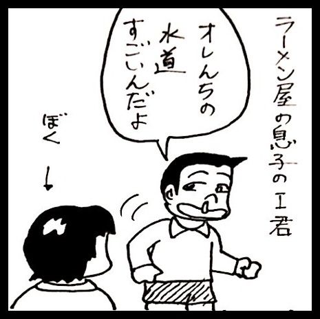 photo:01