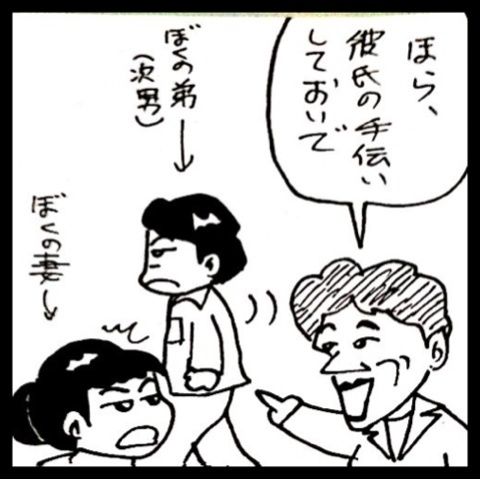photo:01