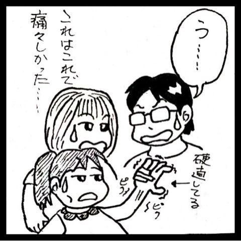 photo:04