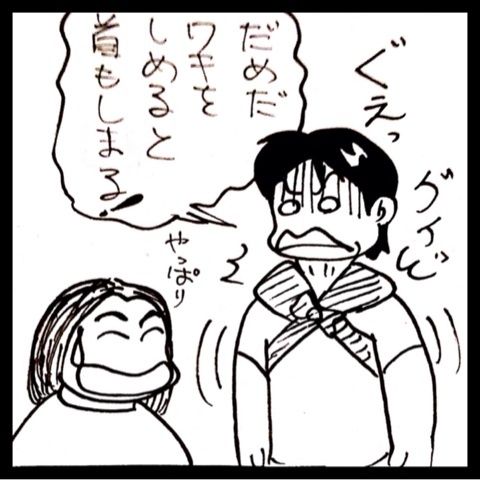 photo:04