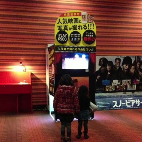 photo:04