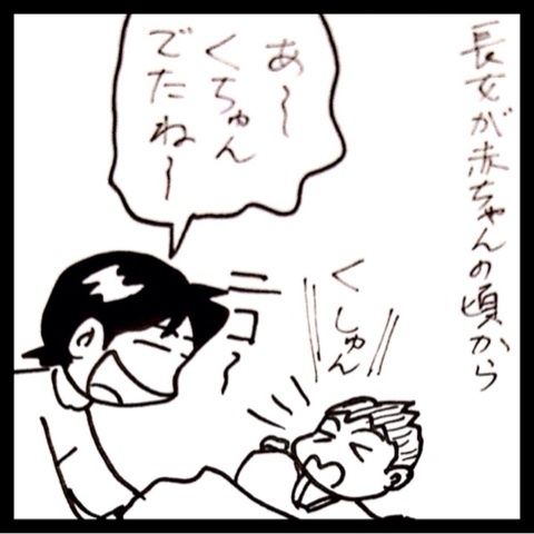photo:01