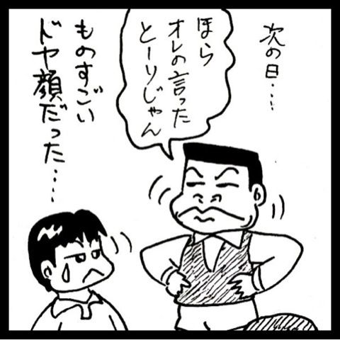 photo:04