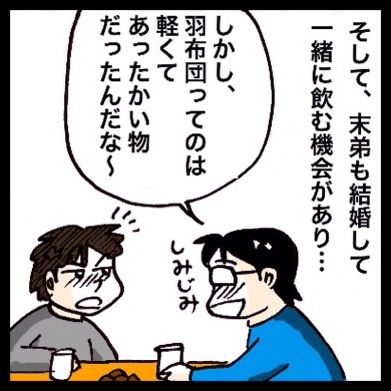 {D33E4D99-370E-4F42-B040-E706EE140A9C:01}