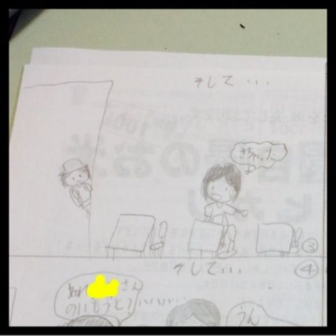 photo:03