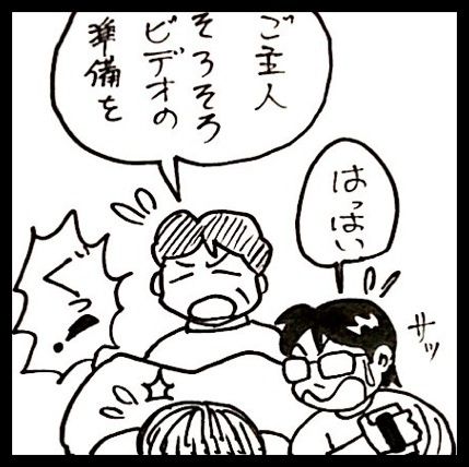 photo:01