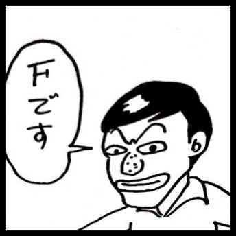 photo:01