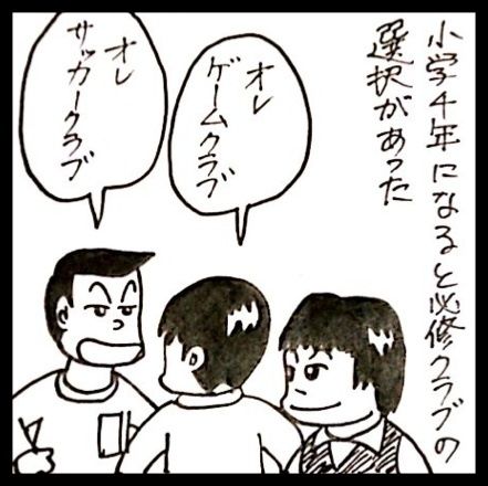 photo:01