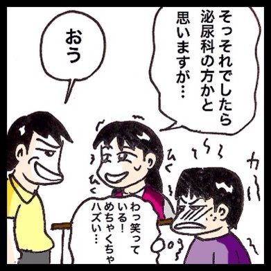 {19AF798F-FA97-4CF4-BDCF-7C3CB787CD4A:01}