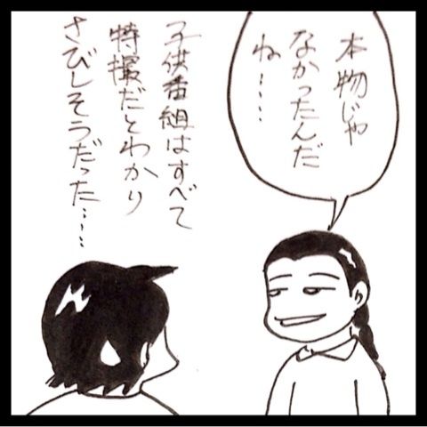 photo:04