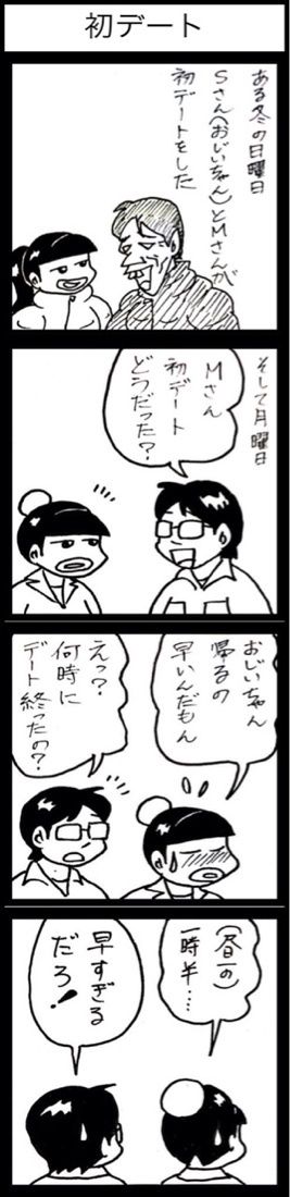 photo:02