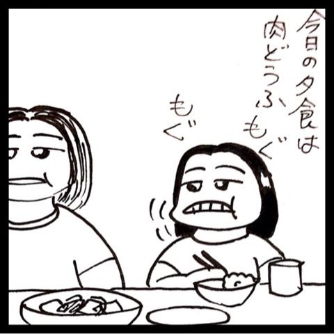 photo:01