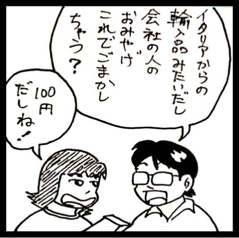 photo:03