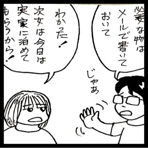 photo:03