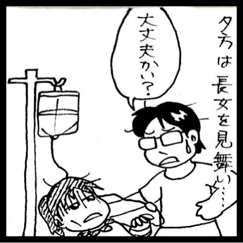 photo:03